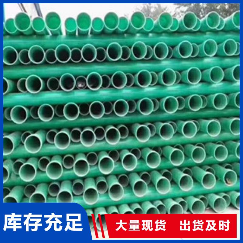 玻璃鋼管,梅花管7孔貨真價實