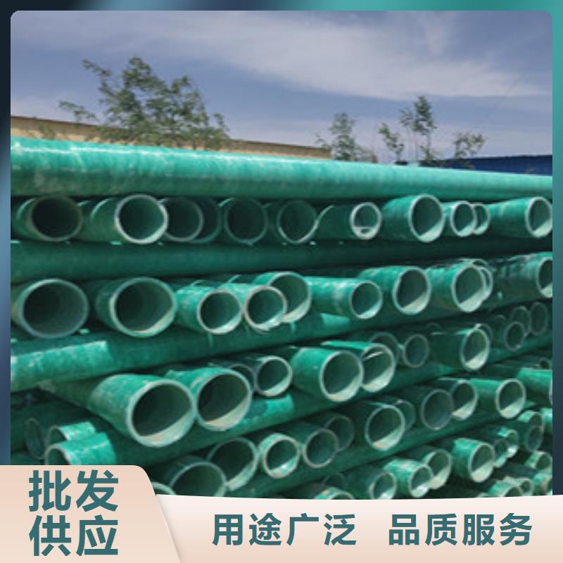 玻璃鋼管pe鋼帶波紋管可放心采購