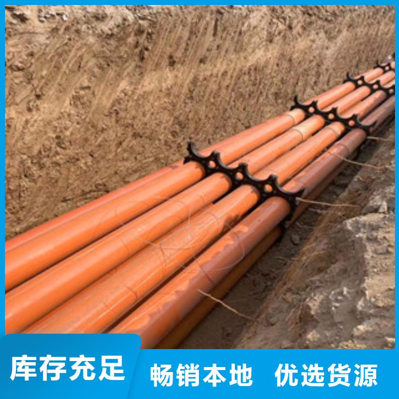 mpp電力管,螺旋波紋管廠技術(shù)先進(jìn)