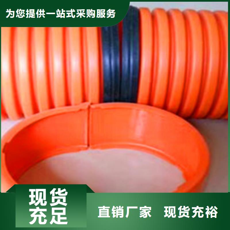 mpp电力管-hdpe波纹管工艺精细质保长久