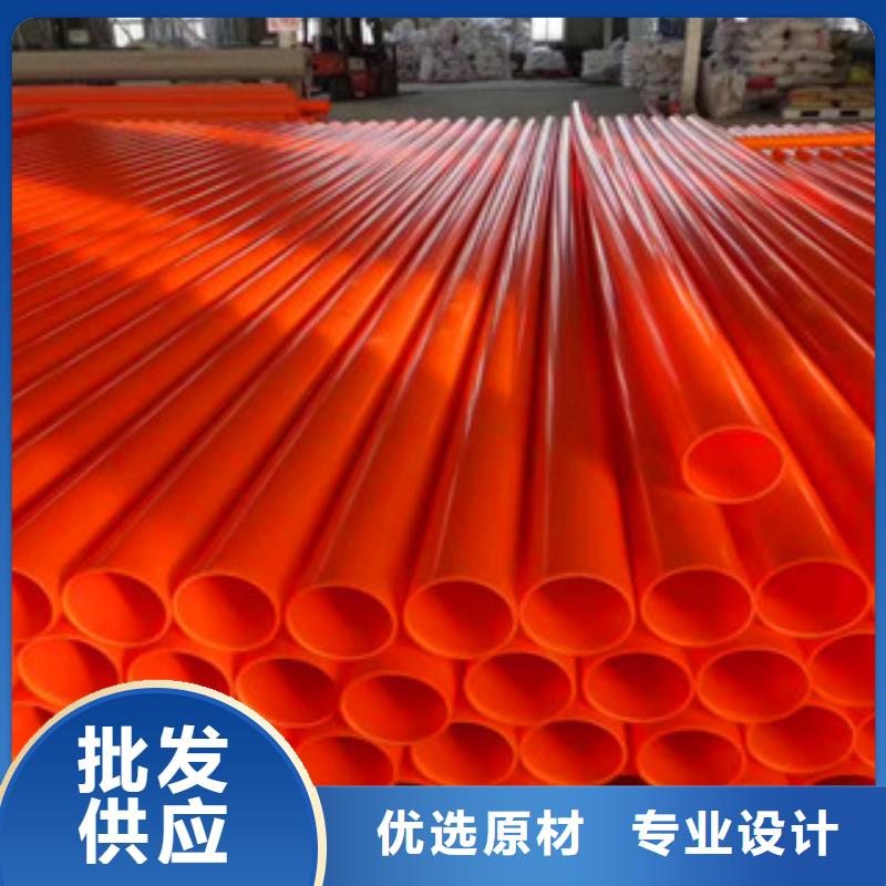 mpp電力管,hdpe波紋管量少也做