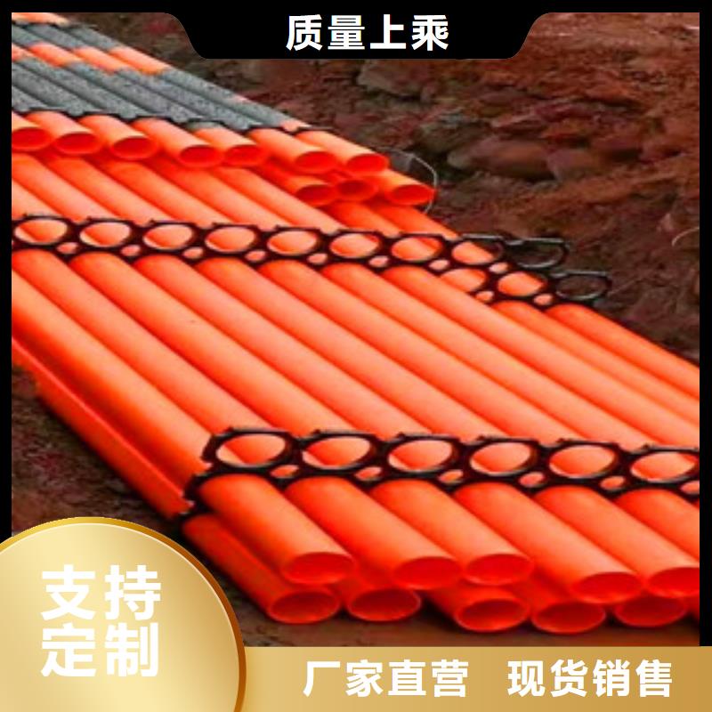 mpp電力管-【雙壁波紋管】層層質(zhì)檢