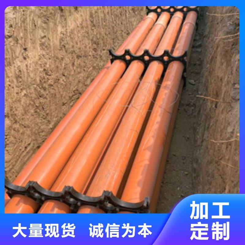 mpp電力管七孔梅花管生產(chǎn)廠家
