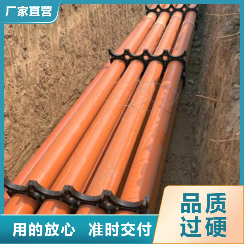 mpp電力管hdpe波紋管廠家放心得選擇
