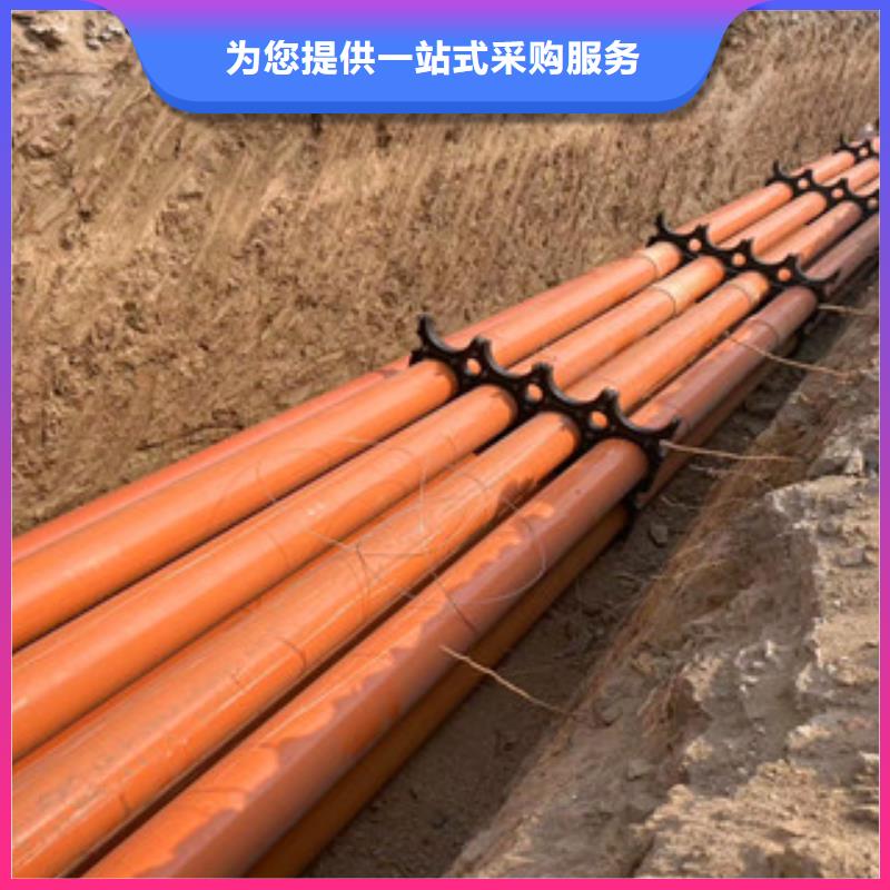 mpp电力管螺旋复合钢管厂24小时下单发货