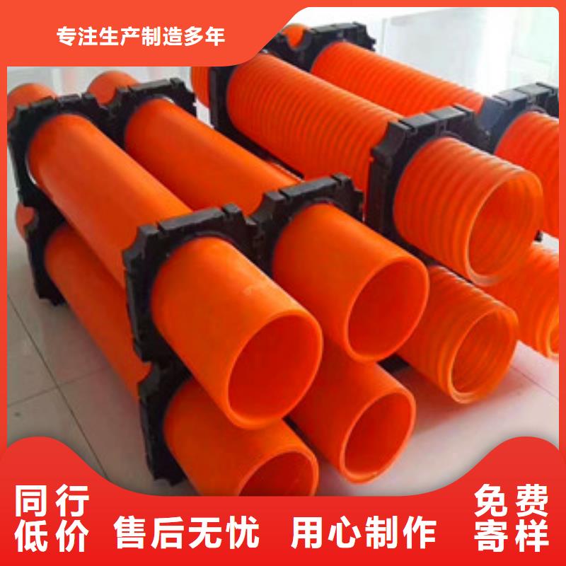 mpp電力管pe給水管廠家采購(gòu)