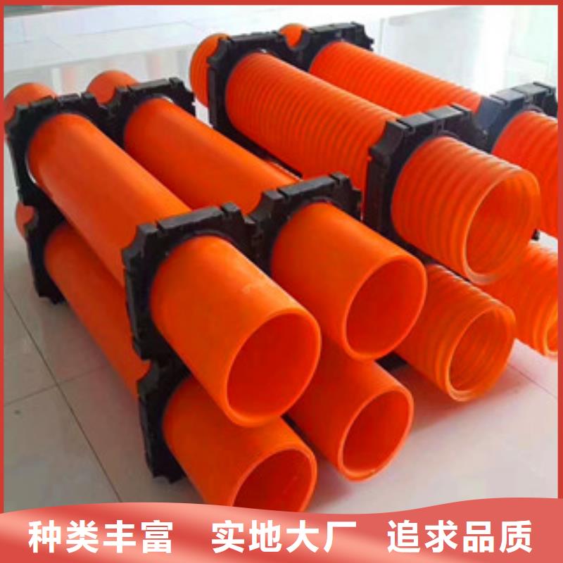 mpp電力管pe給水管廠家采購