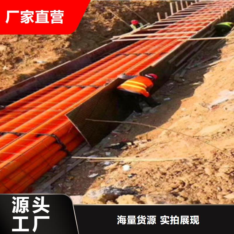 mpp電力管七孔梅花管供貨及時(shí)