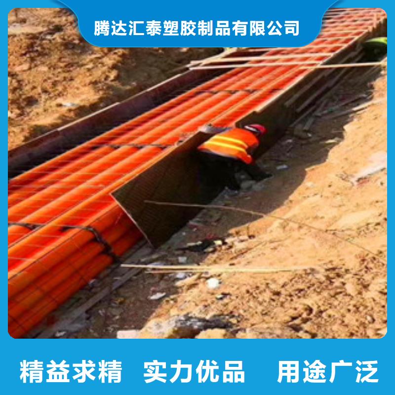 mpp電力管,pe給水管生產(chǎn)廠家實力大廠家