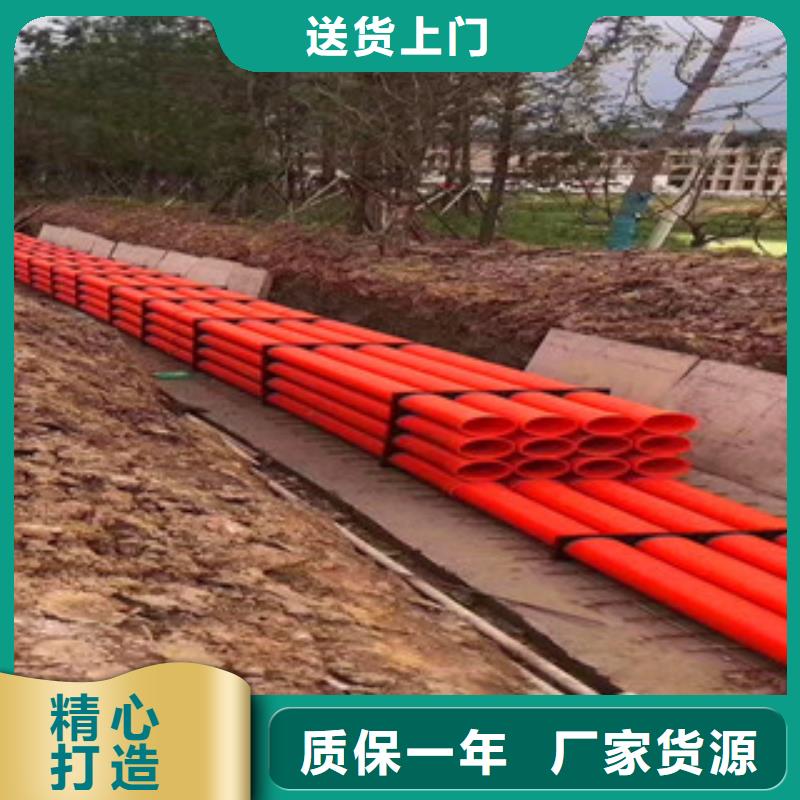 mpp電力管-hdpe波紋管工藝精細(xì)質(zhì)保長久
