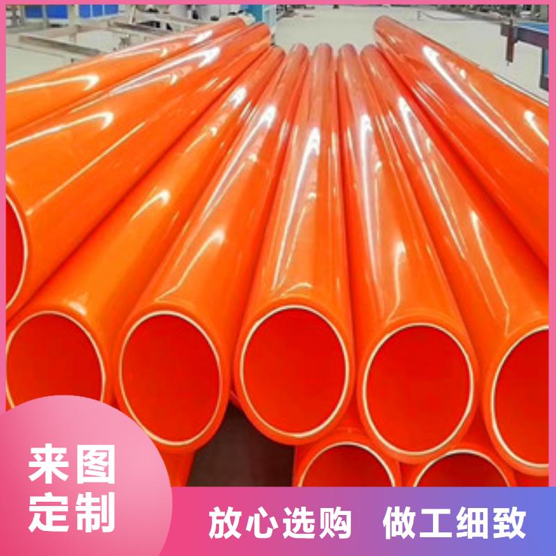 mpp电力管螺旋波纹管厂实力厂商