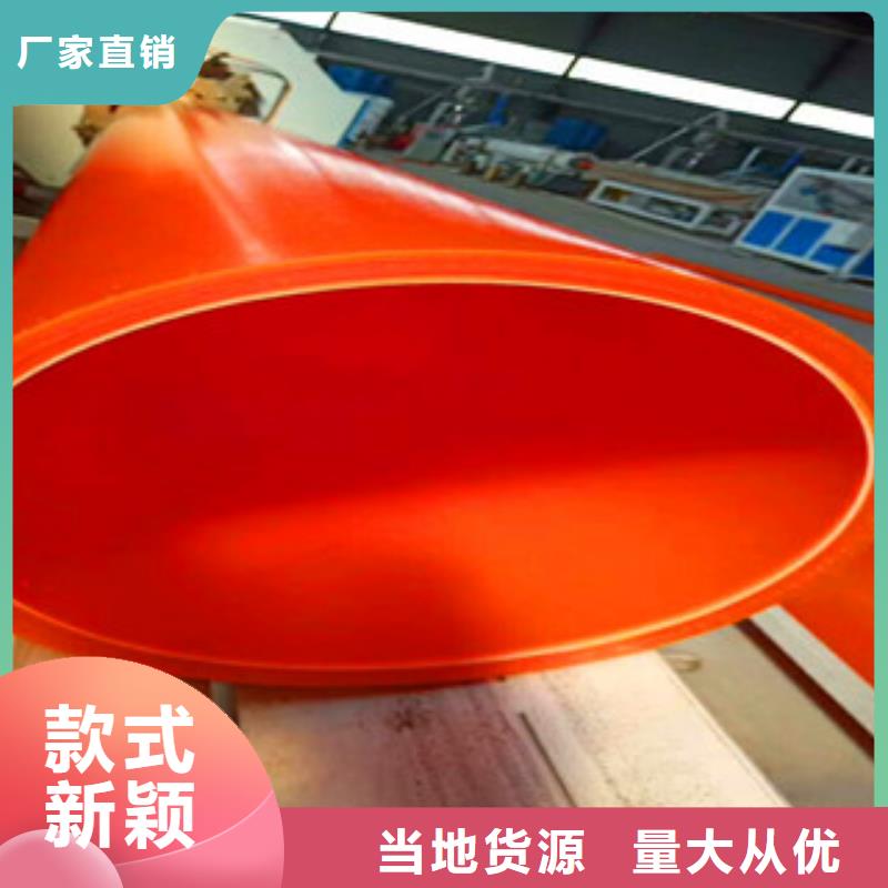 mpp电力管七孔梅花管厂来图定制