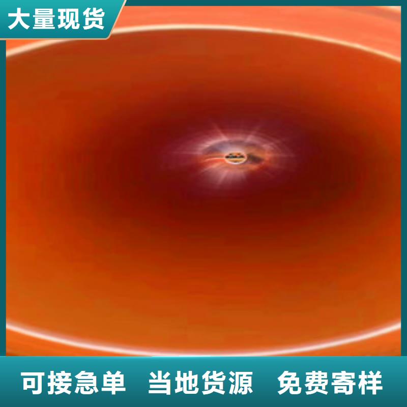mpp电力管从厂家买售后有保障