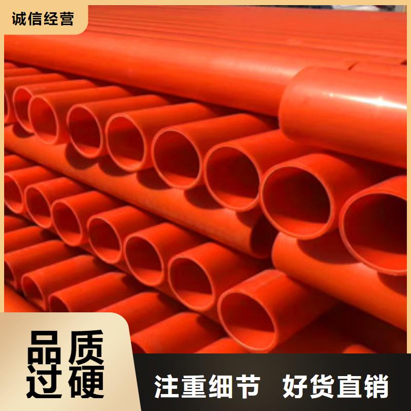mpp電力管,pe給水管生產(chǎn)廠家實力大廠家