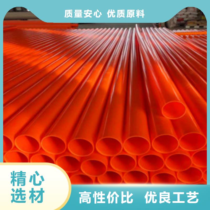 mpp電力管,pe給水管生產(chǎn)廠家實力大廠家