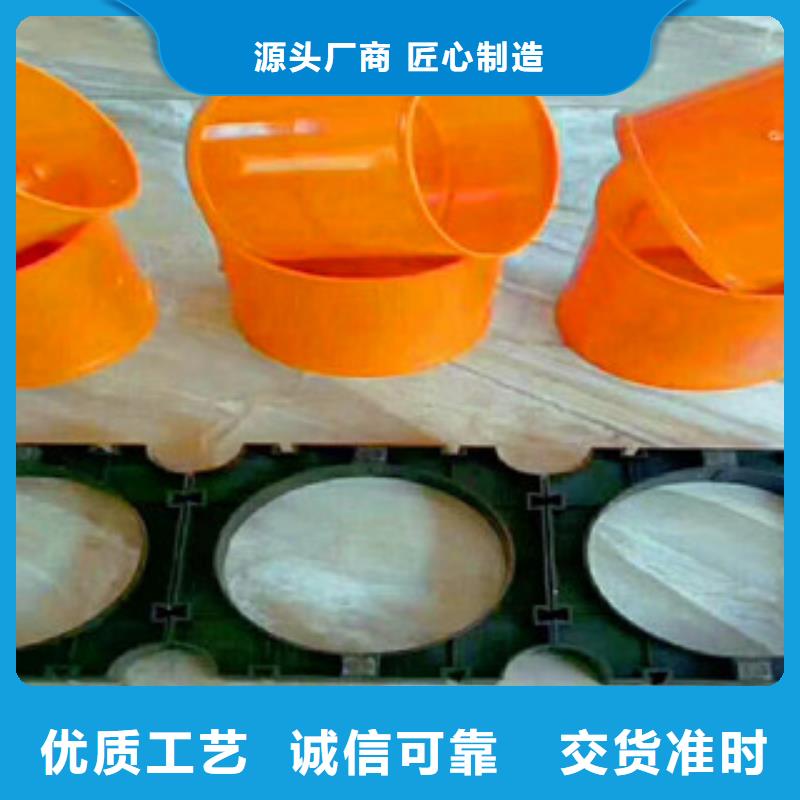 mpp電力管pe給水管廠家采購(gòu)