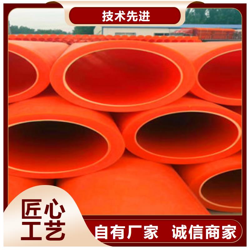 mpp電力管,pe給水管生產(chǎn)廠家實力大廠家