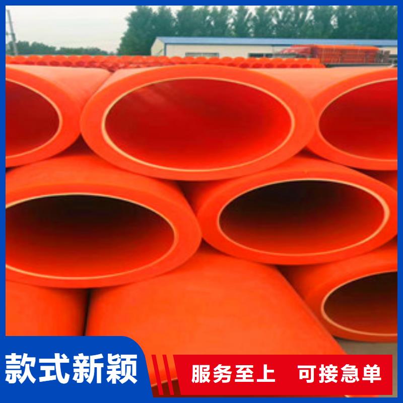 mpp電力管,pe給水管生產(chǎn)廠家實力大廠家