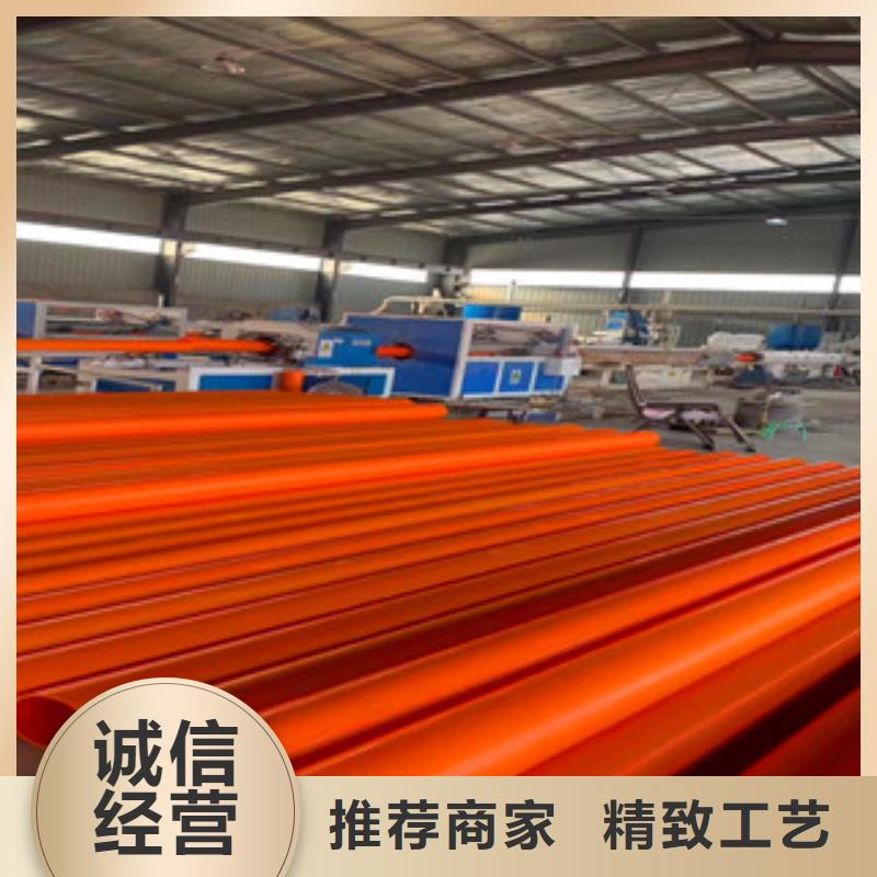 mpp電力管,pe給水管生產(chǎn)廠家實力大廠家
