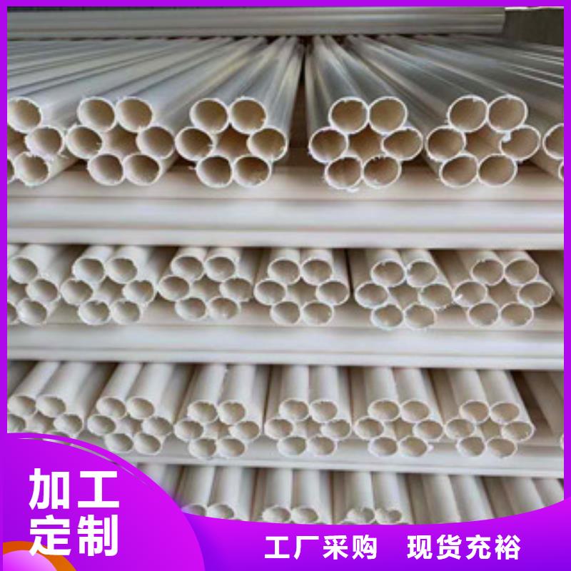 七孔梅花管hdpe波紋管實(shí)體廠家支持定制