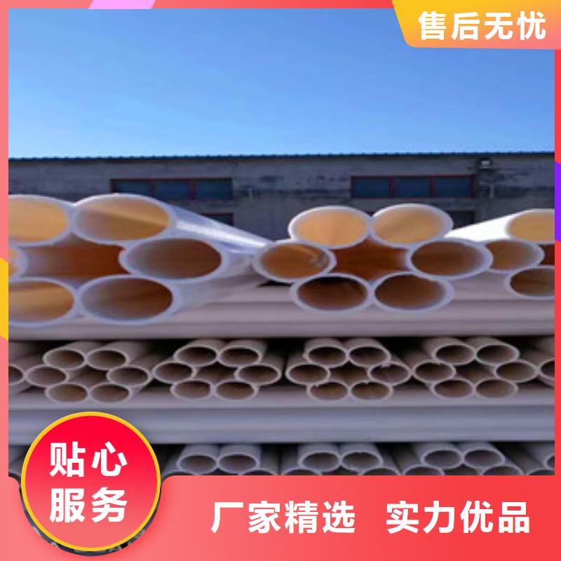 七孔梅花管-pe給水管常年出售
