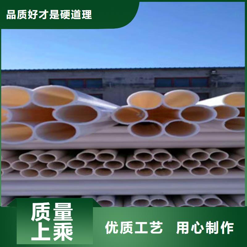 七孔梅花管螺旋鋼帶波紋管生產(chǎn)廠家制造廠家