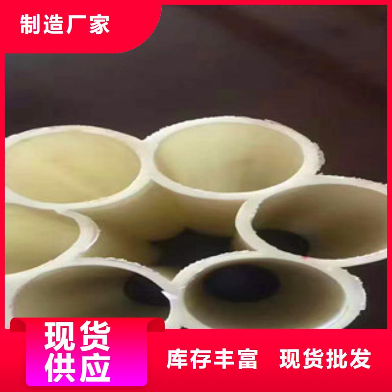 七孔梅花管mpp电力管N年大品牌