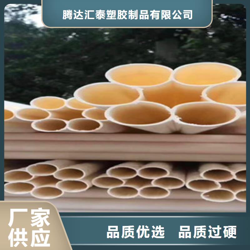 七孔梅花管pe給水管品類齊全