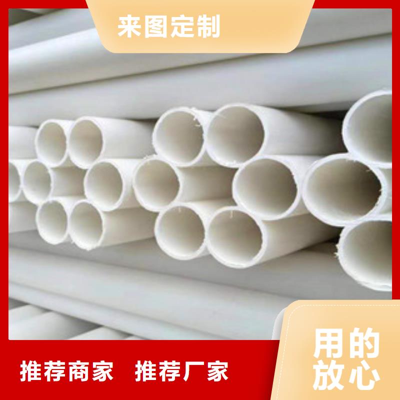 七孔梅花管_涂塑钢管用心做品质