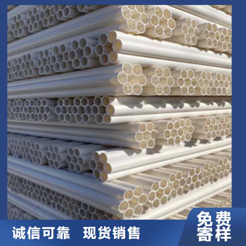 七孔梅花管pe鋼帶波紋管嚴(yán)謹(jǐn)工藝