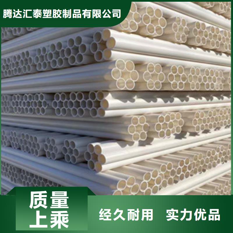 七孔梅花管螺旋鋼帶波紋管生產(chǎn)廠家制造廠家