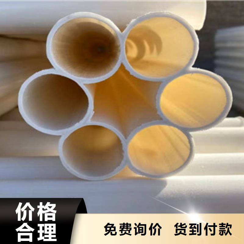 七孔梅花管_涂塑钢管用心做品质