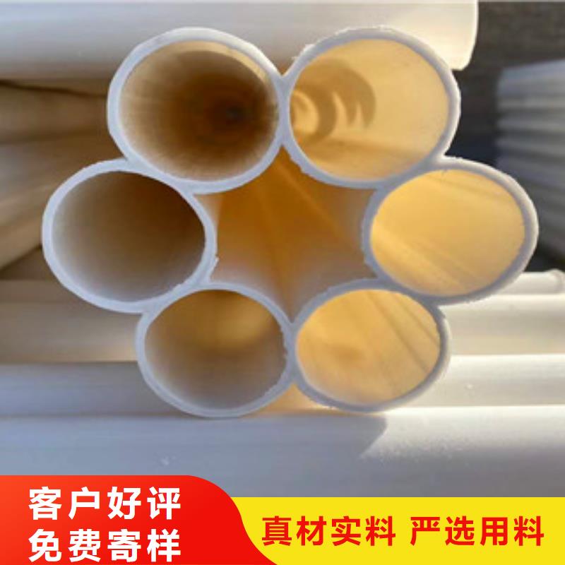 七孔梅花管hdpe波纹管实体厂家支持定制
