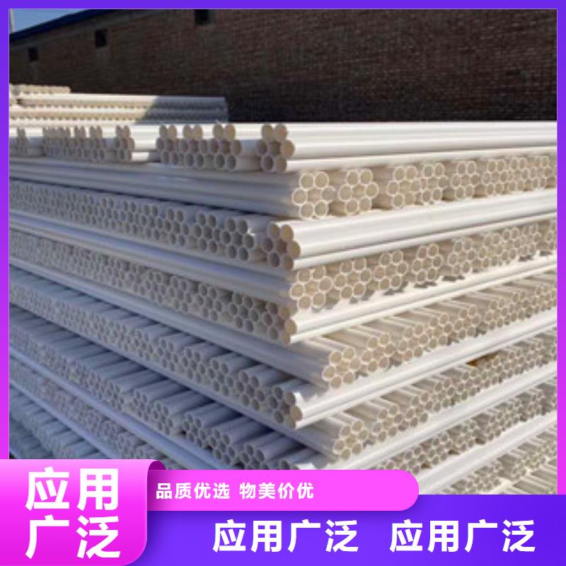 七孔梅花管_螺旋波纹管支持加工定制