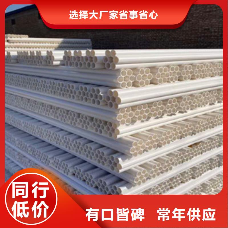 七孔梅花管实力优品