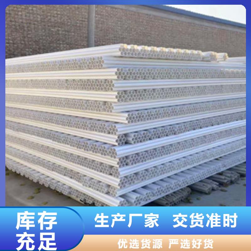 七孔梅花管hdpe波紋管實體廠家支持定制
