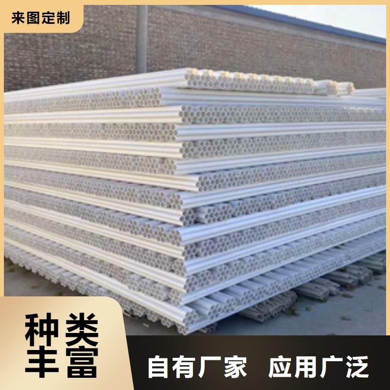 七孔梅花管_螺旋钢带波纹管质量优价格低