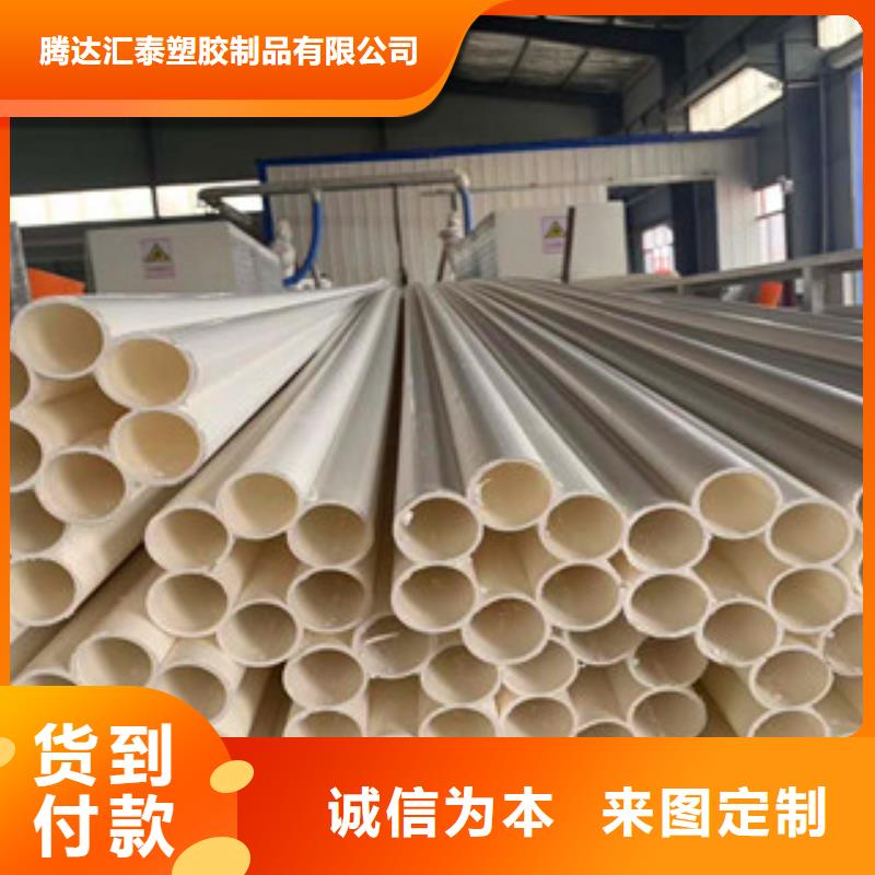七孔梅花管螺旋波纹管生产厂家精工打造