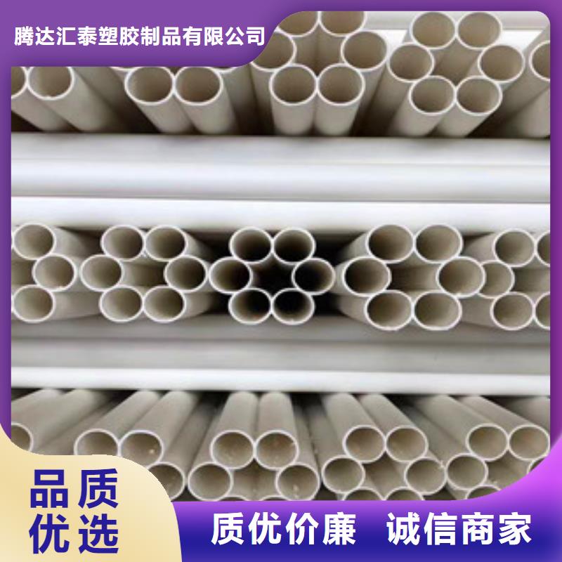 七孔梅花管七孔梅花管价格种类丰富