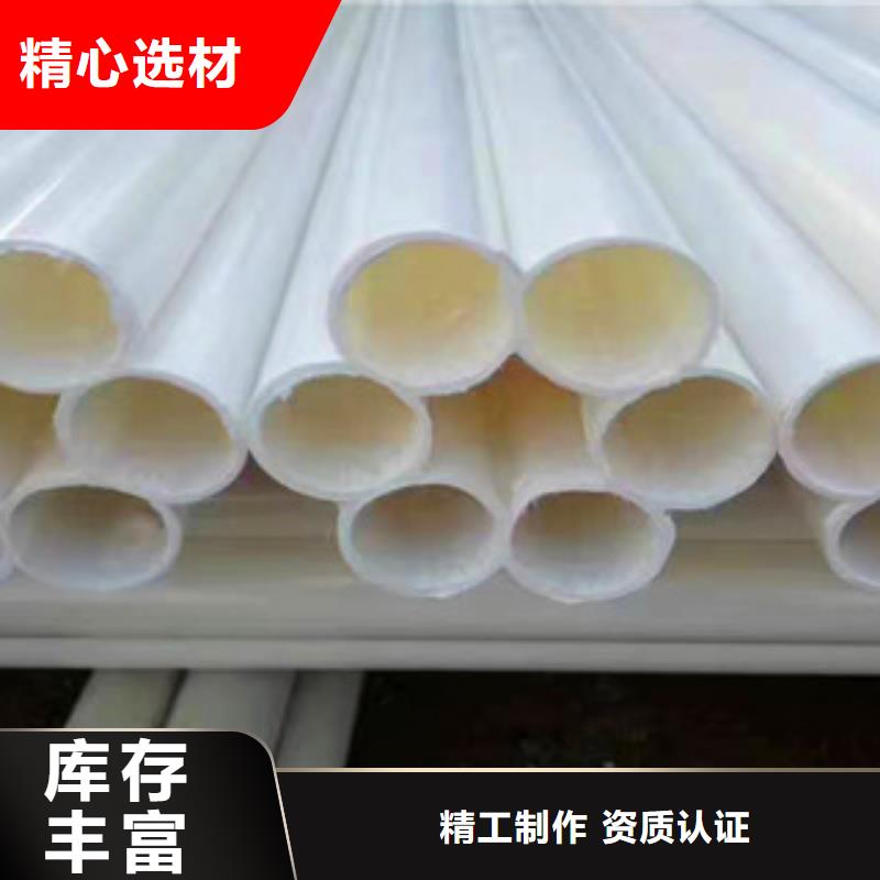 七孔梅花管pe钢带波纹管严谨工艺
