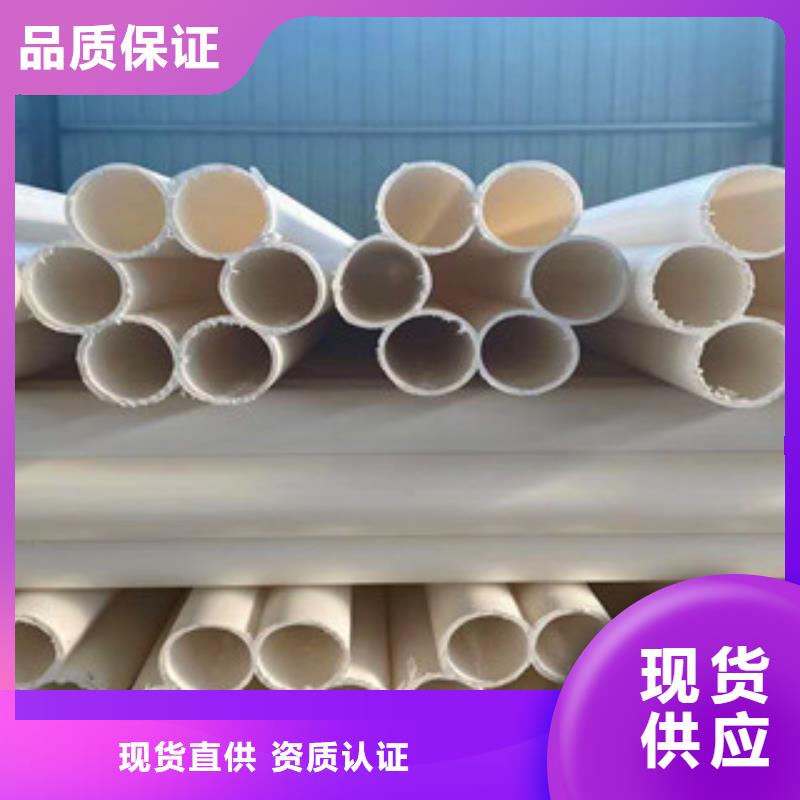 七孔梅花管hdpe400雙壁波紋管精選貨源