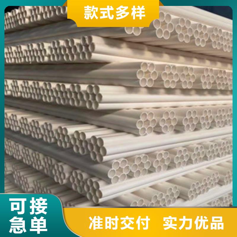 七孔梅花管,hdpe雙壁纏繞波紋管生產(chǎn)廠家買的放心安興用的舒心