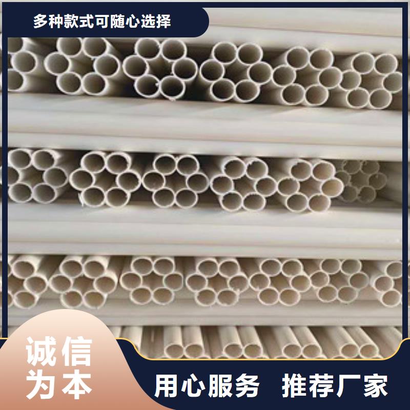 七孔梅花管螺旋波紋管生產(chǎn)廠家精工打造