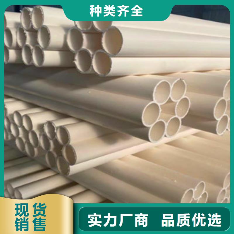 七孔梅花管pe給水管定制速度快工期短