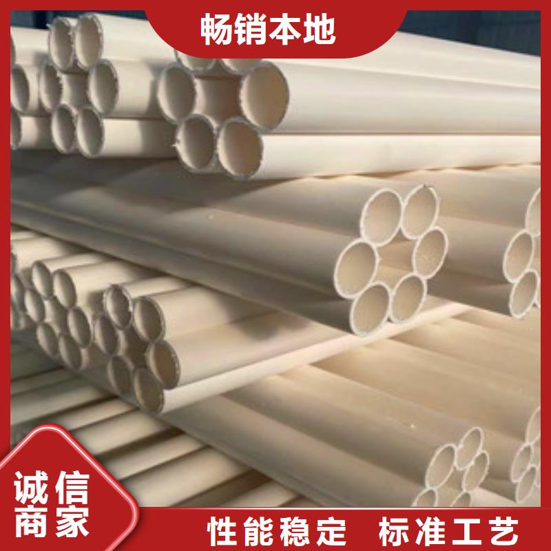 七孔梅花管pe鋼帶波紋管嚴(yán)謹(jǐn)工藝