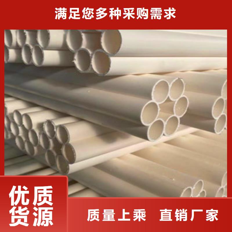 七孔梅花管-玻璃鋼管好品質(zhì)選我們