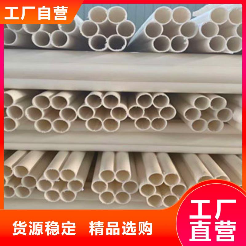 七孔梅花管螺旋钢带波纹管生产厂家制造厂家