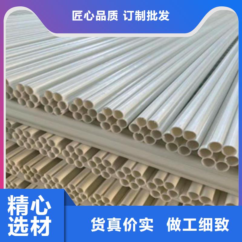 七孔梅花管双壁波纹管对质量负责