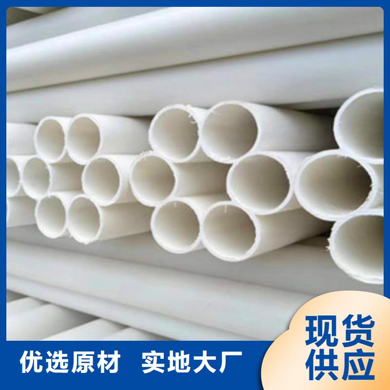 七孔梅花管hdpe波纹管厂高性价比