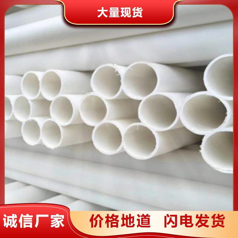 七孔梅花管_涂塑钢管用心做品质